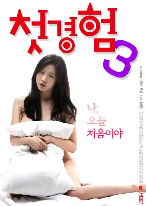 蜂鸟觉醒